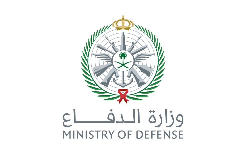 معتمد من وزارة الدفاع