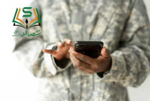 دبلومات معتمدة للعسكريين: 0554705885