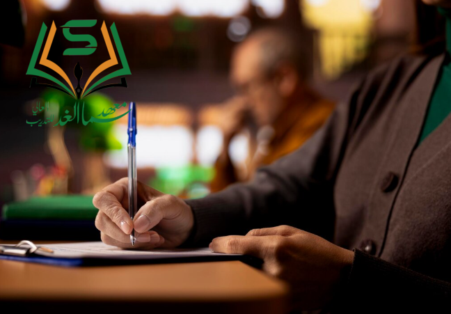 دبلومات معتمدة للعسكريين: 0554705885