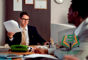 أفضل دبلومات مهنية في جازان: 0554705885