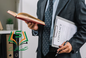 دبلومات معتمدة لموظفي الحكومة: 0554705885