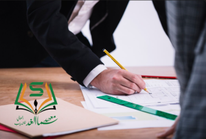 التسجيل في دبلوم موارد بشرية في جازان: 0554705885