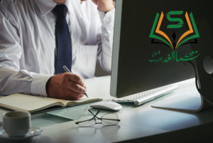 دبلوم إدارة مكتبية معتمد في جازان: 0554705885