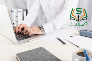 معهد تدريب معتمد في جازان - سما الغد: 0554705885