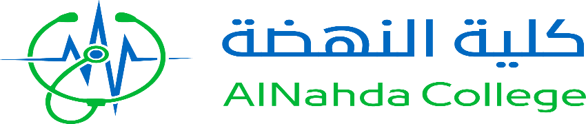 كلية النهضة