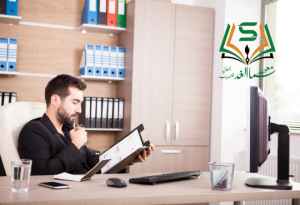 دورات ودبلومات مهنية تساعدك على تطوير فرصك الوظيفية في السعودية - سما الغد: 0554705885