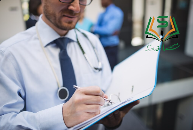 دبلوم إدارة المستشفيات في جازان – سما الغد: 0554705885