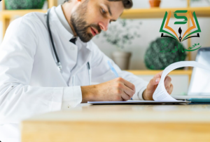 أفضل معهد لدراسة إدارة التمريض في جازان - سما الغد: 0554705885
