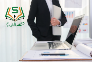أفضل دبلوم معتمد في جازان: 0554705885