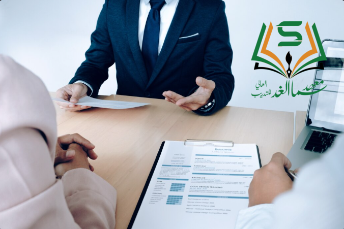 دبلوم الموارد البشرية في جازان: كل ما تريد معرفته – سما الغد: 0554705885