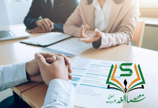 أفضل دبلوم موارد بشرية في جازان – سما الغد: 0554705885
