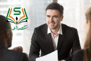 أفضل دبلوم موارد بشرية في جازان - سما الغد: 0554705885