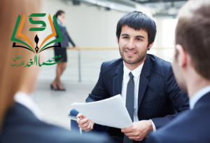 أفضل دبلوم موارد بشرية في جازان - سما الغد: 0554705885