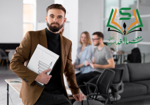 دبلوم موارد بشرية عن بعد معتمد - سما الغد: 0554705885